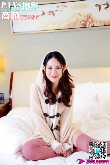 称心如意