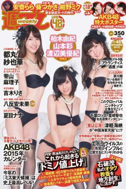 木兰妈妈