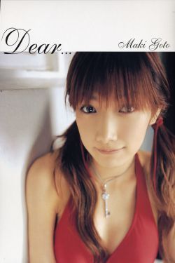 黄色美容院电影