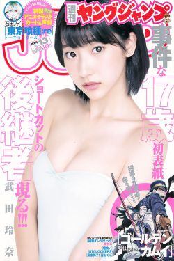 独坐幽篁里