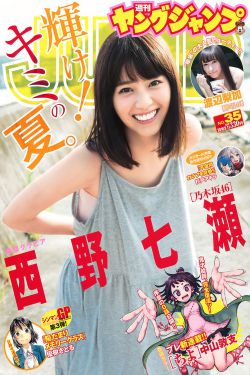蜜汁樱桃小说