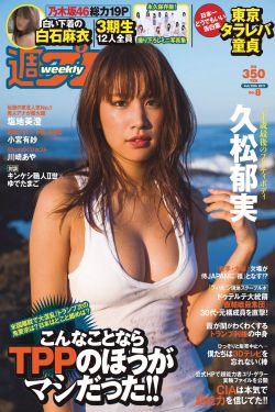 恶灵古堡