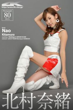 皇后的白领生活