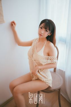 美女隐私视频黄www