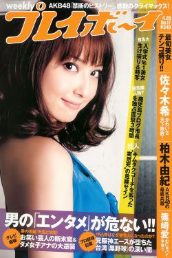 黄金彩虹