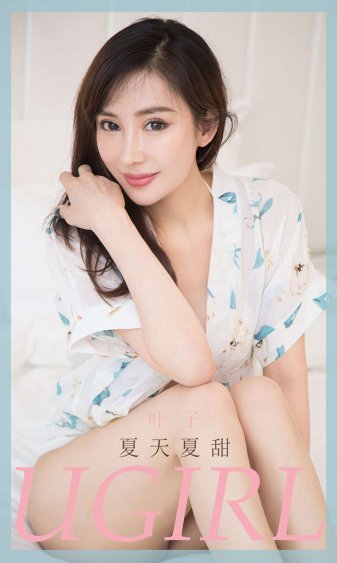 真心想让你幸福免费观看全集
