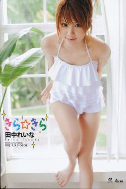 gogogo高清免费完整版下载