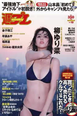 林正英电影全集
