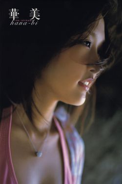 时尚先锋香奈儿