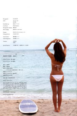 小学生偷拍妈妈视频遭性教育
