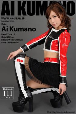 办公室PLAY撅高乳夹SM