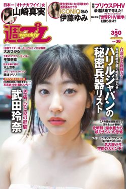 天美MV董小宛
