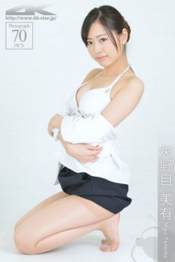 特别酒店