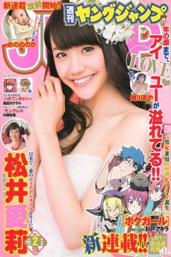 长公主