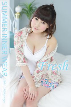 庆余年林婉儿是谁扮演的