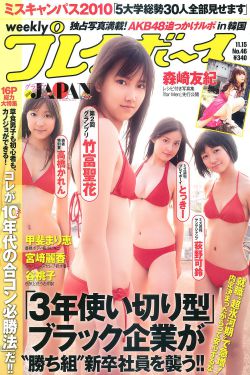 中俄翻译