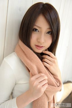 林北苏婉全文免费阅读