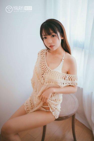 成全二人世界高清免费