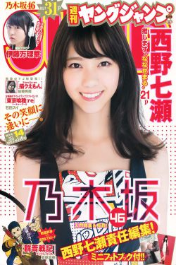 99福利网