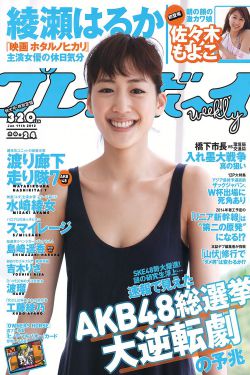 向云端歌词