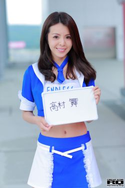 特殊字符