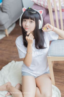 终身性奴隶
