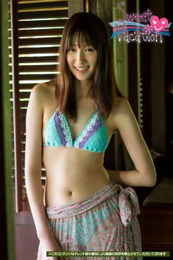 回到野人沙滩