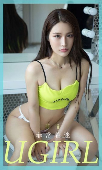 武极天下txt下载