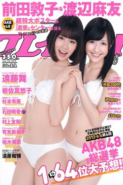 男同军人巨黄gay小说好爽