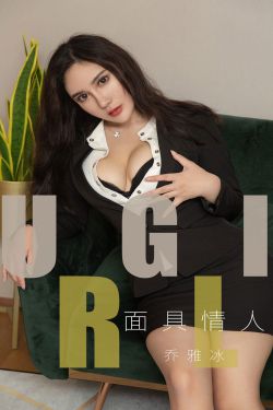 抵债的朋友麦子3和普通版对比