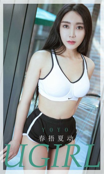 铿锵锵锵锵免费观看