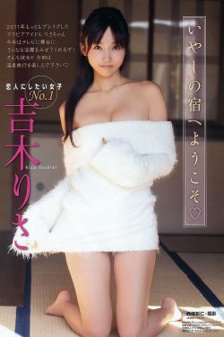 最新偷窥盗摄视频在线