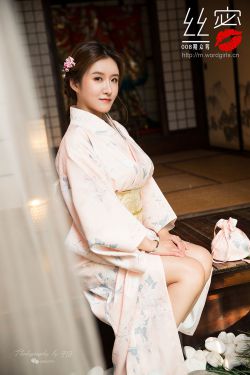 首尔怪谈