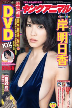 女m私奴调教日记