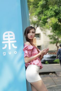 我们的美好生活综艺免费观看