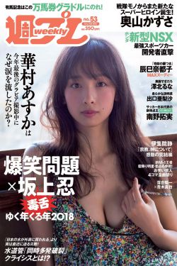 冈本信彦