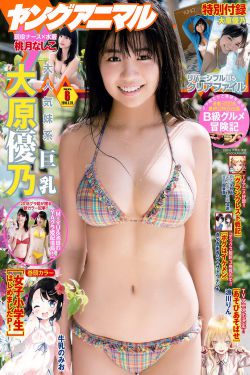 金手指电影免费完整版