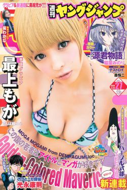 色青电影日本大片