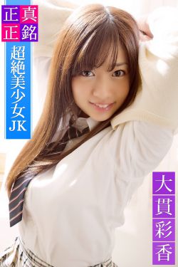黄同网