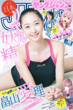 李泰林
