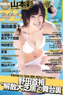 电影搭错车
