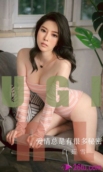 竹子视频