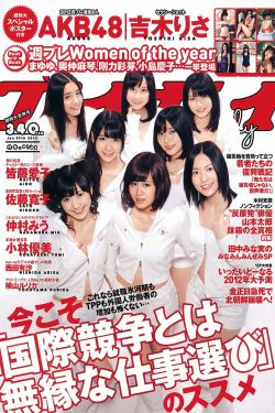 天牛3d图红五图库汇总