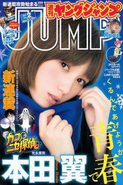 长风渡