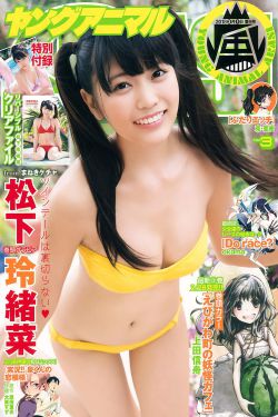 冥王的宠妃