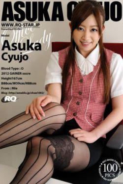 美女视频 衣服 抛光