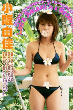 贺文潇