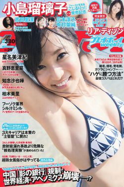 男人狂躁进女人免费视频无遮挡