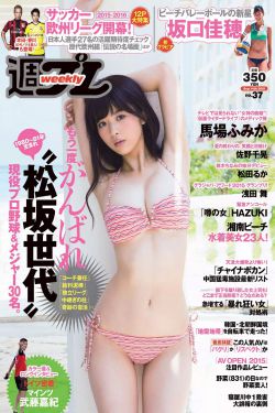 粉丝经济