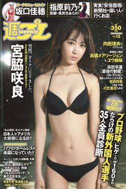 美女脱去所有胸罩
